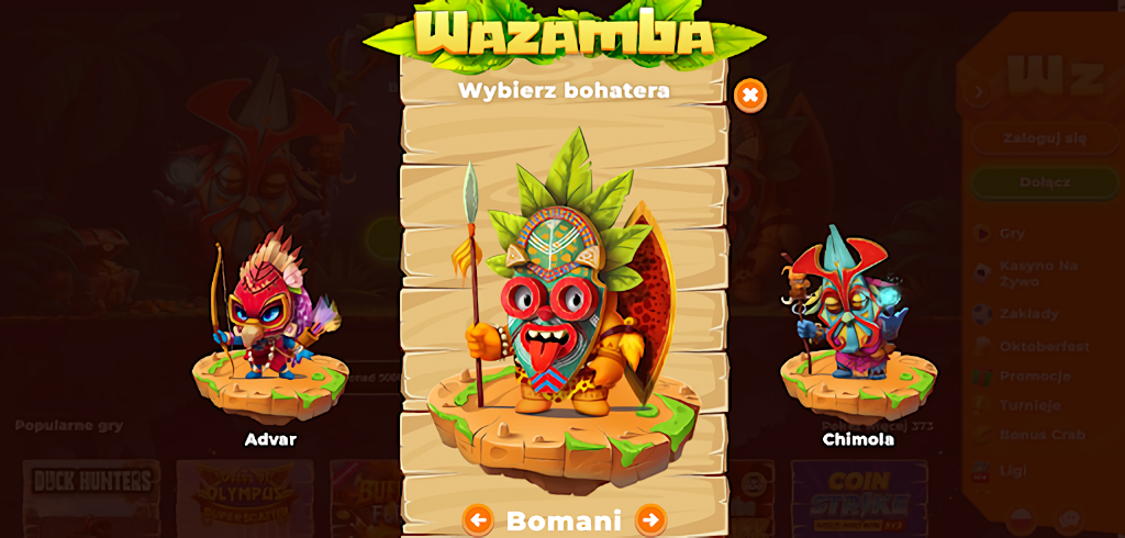 Wazamba